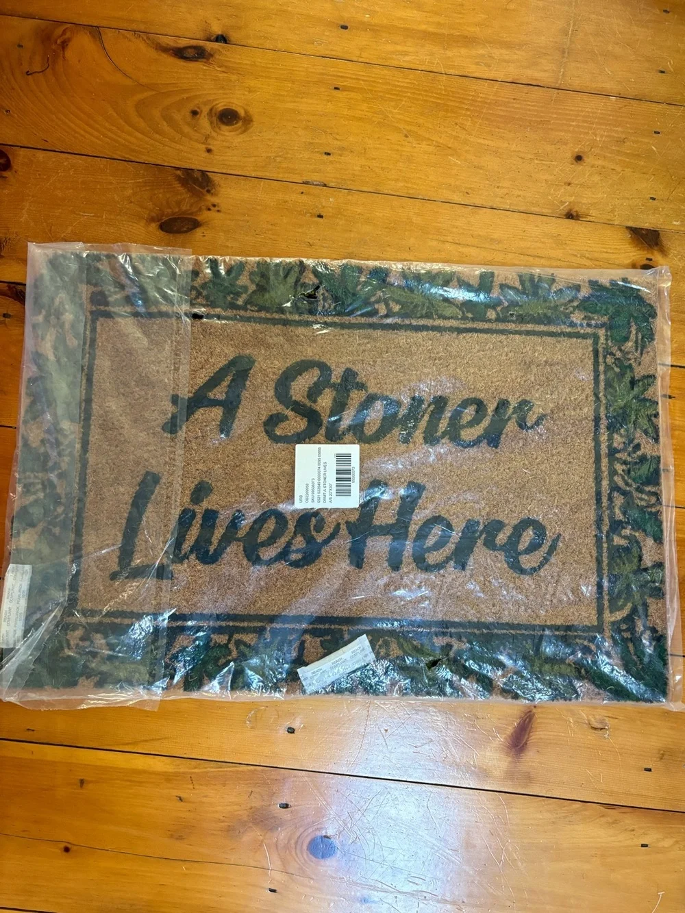NWT Urban Outfitters Happy Leaf Coir Doormat